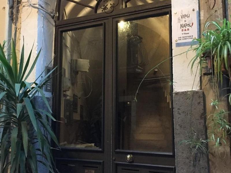 Vicoli Di Couette-café 3*